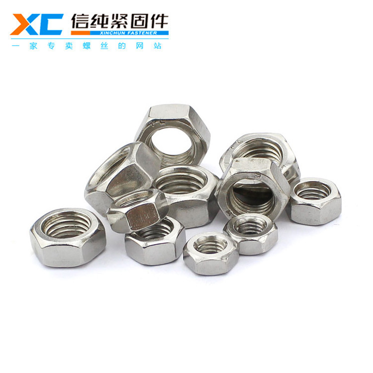 304不銹鋼美標(biāo)六角螺母（粗牙）（新品）1.jpg