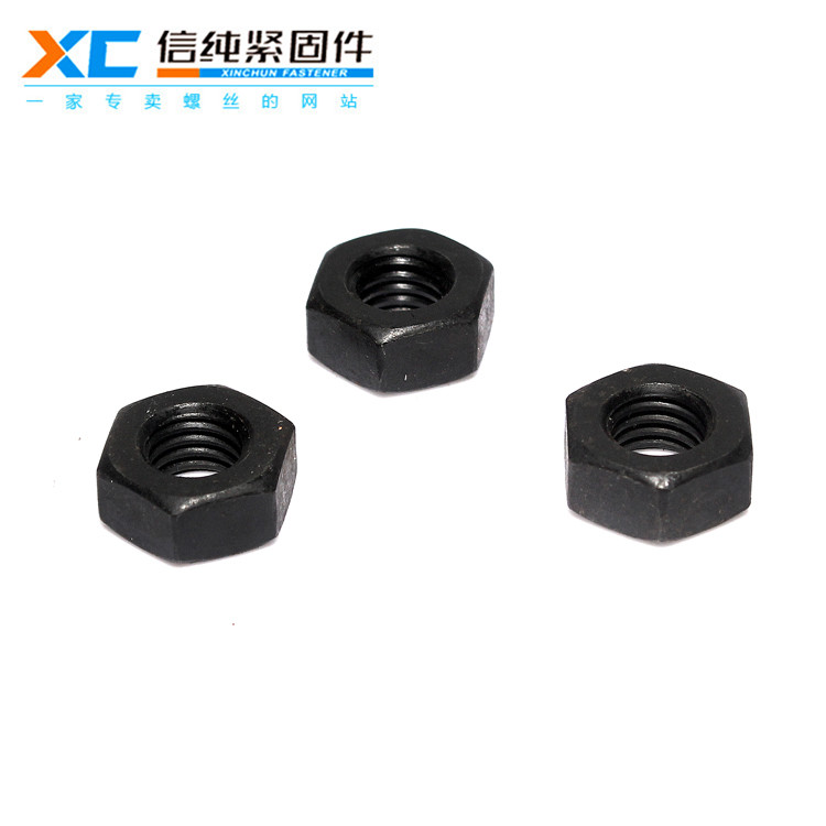 10級發黑六角螺母GB6170（新品）